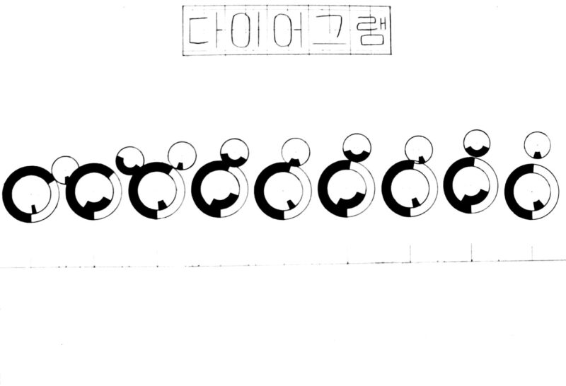 B913054_1a2_4