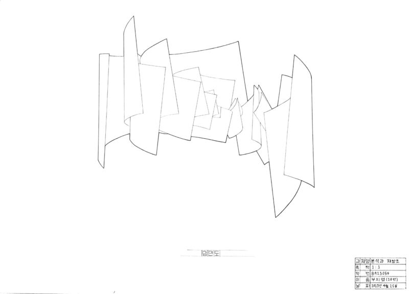 B913054_1a2_5