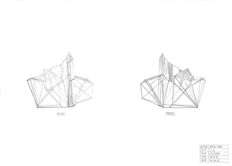 C012008_1a1,2_06