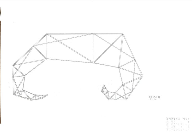 c012030_1a1_9