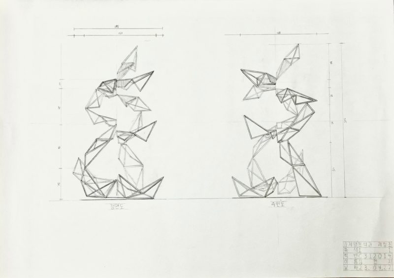 C312014_1a1_06