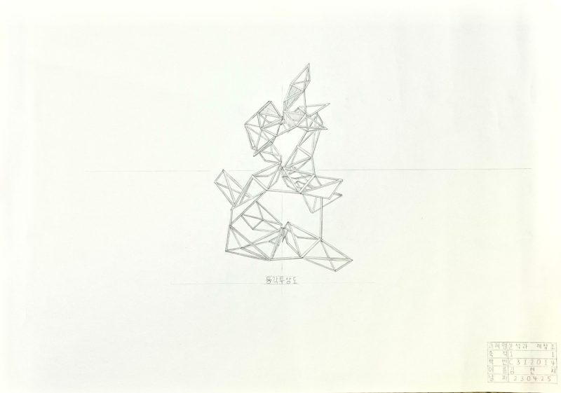 C312014_1a1_07