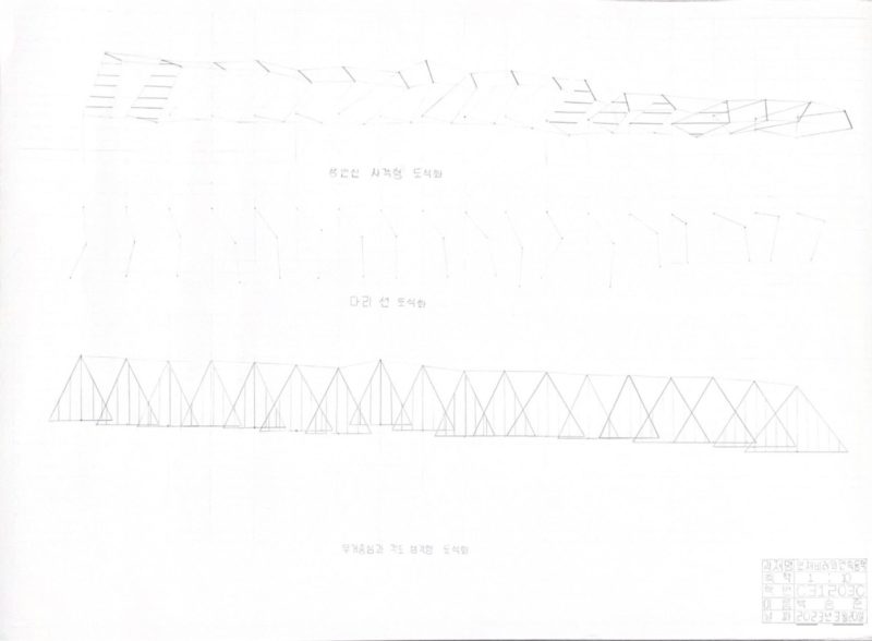 C312030_1a1_06