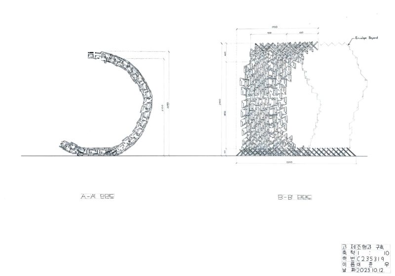 C235319_1b1_13