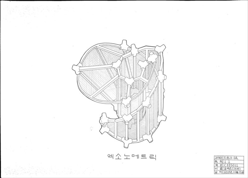 C335011_1b1_05