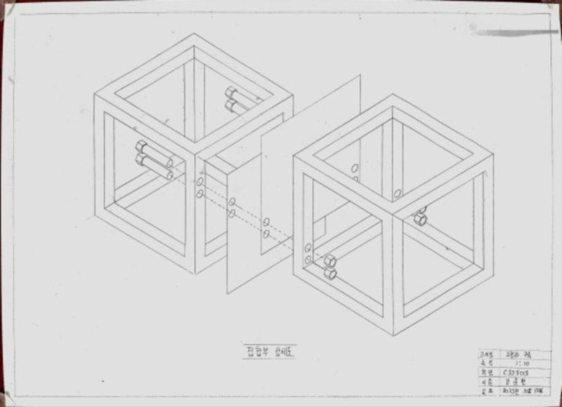 C335013_1b1_12