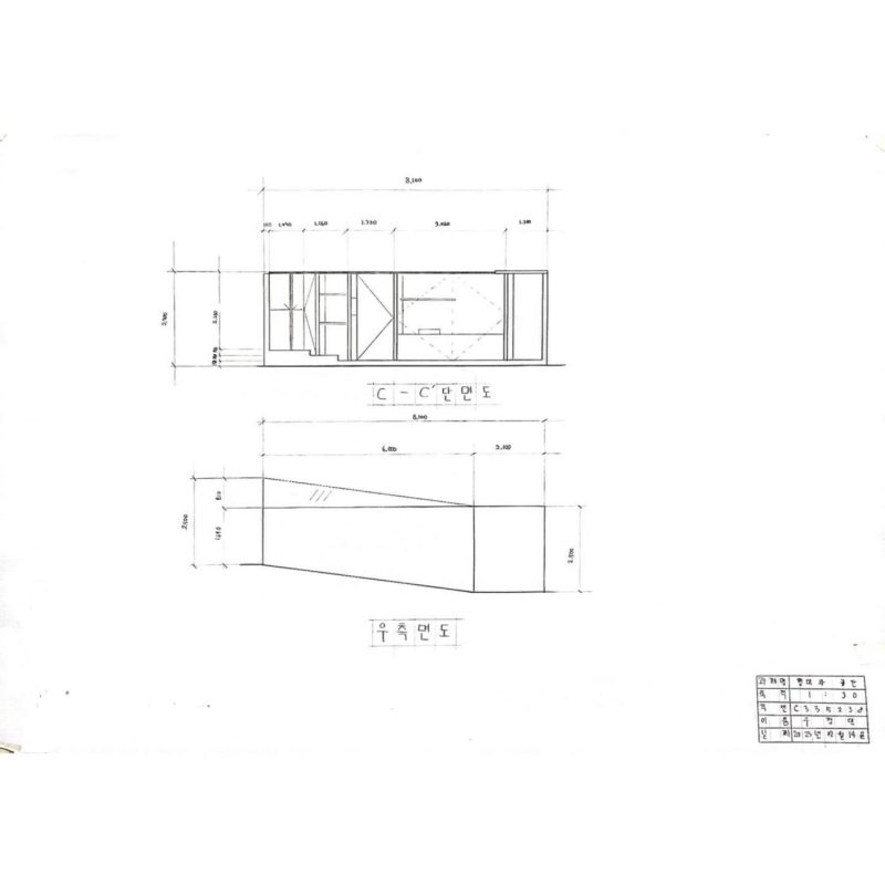 C335238_1b3_15