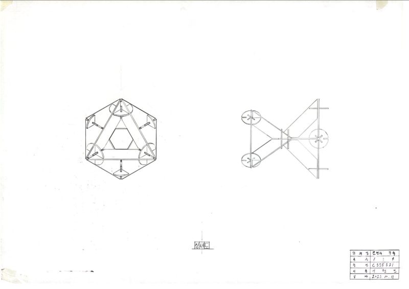 C335321_1b1_07