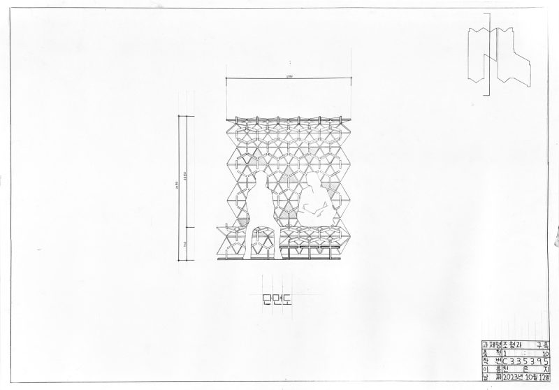 C335395_1b1_6