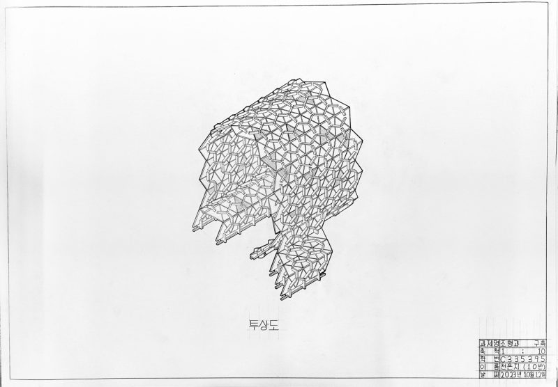 C335395_1b1_8