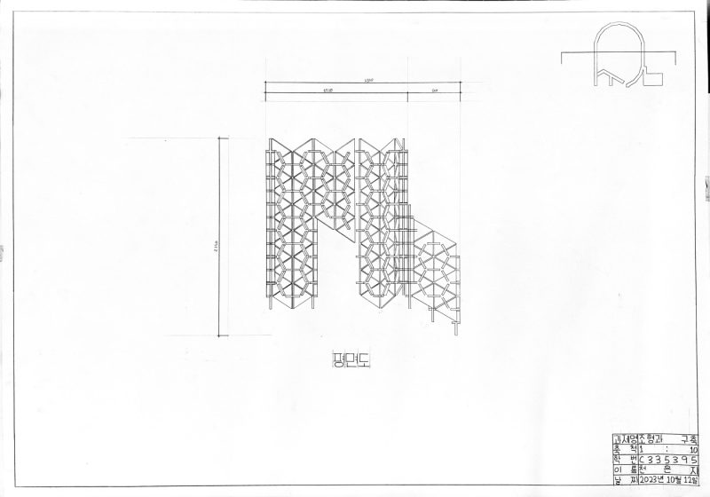 C335395_1b1_9