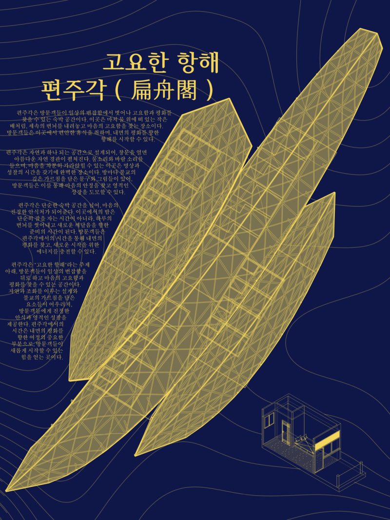 B912189_4a0_09